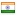 holostik.com server is located in India